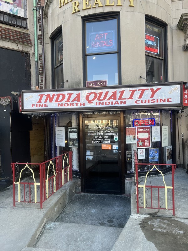 India Quality Restaurant: photo