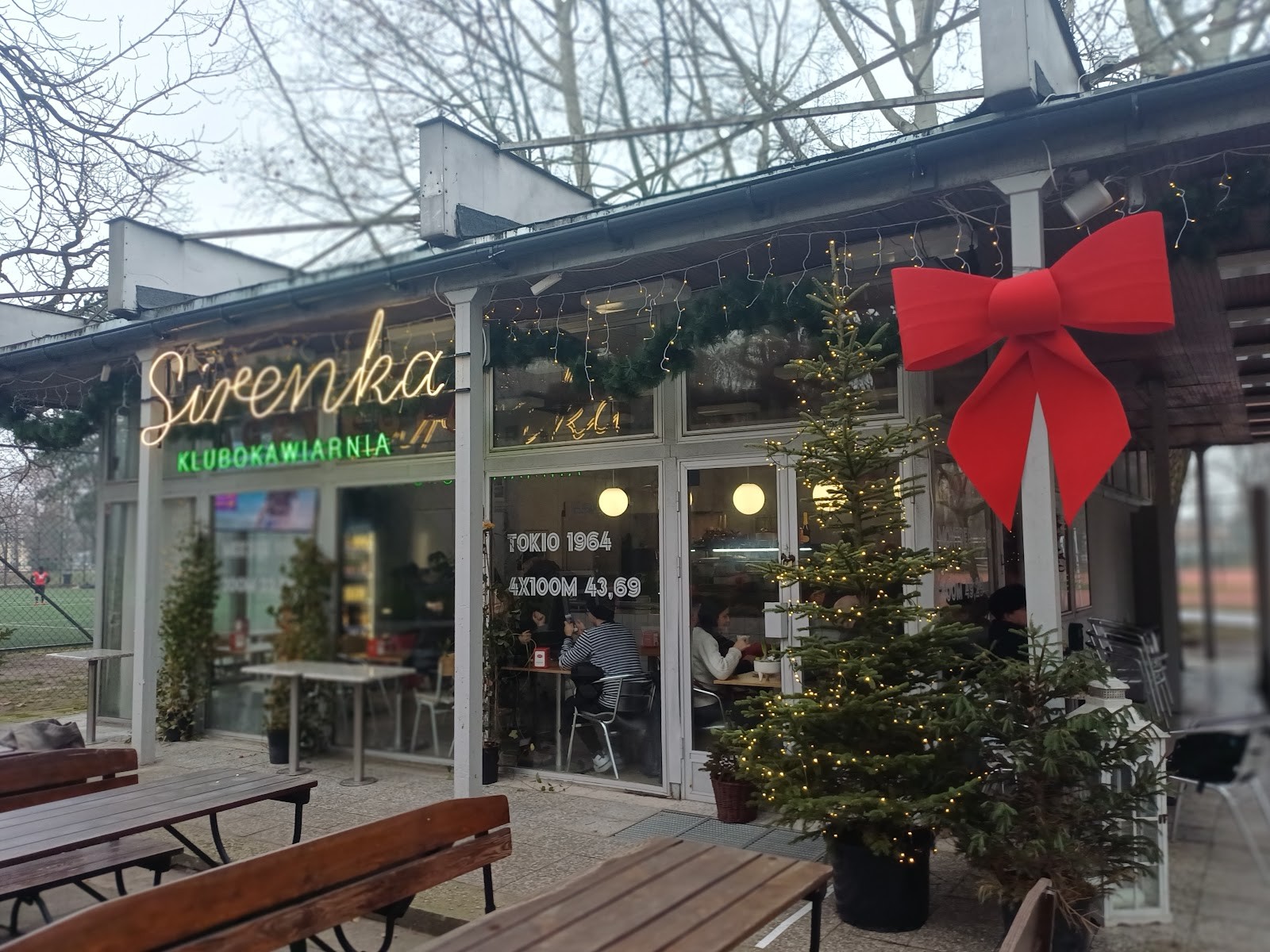 Sirenka: the place