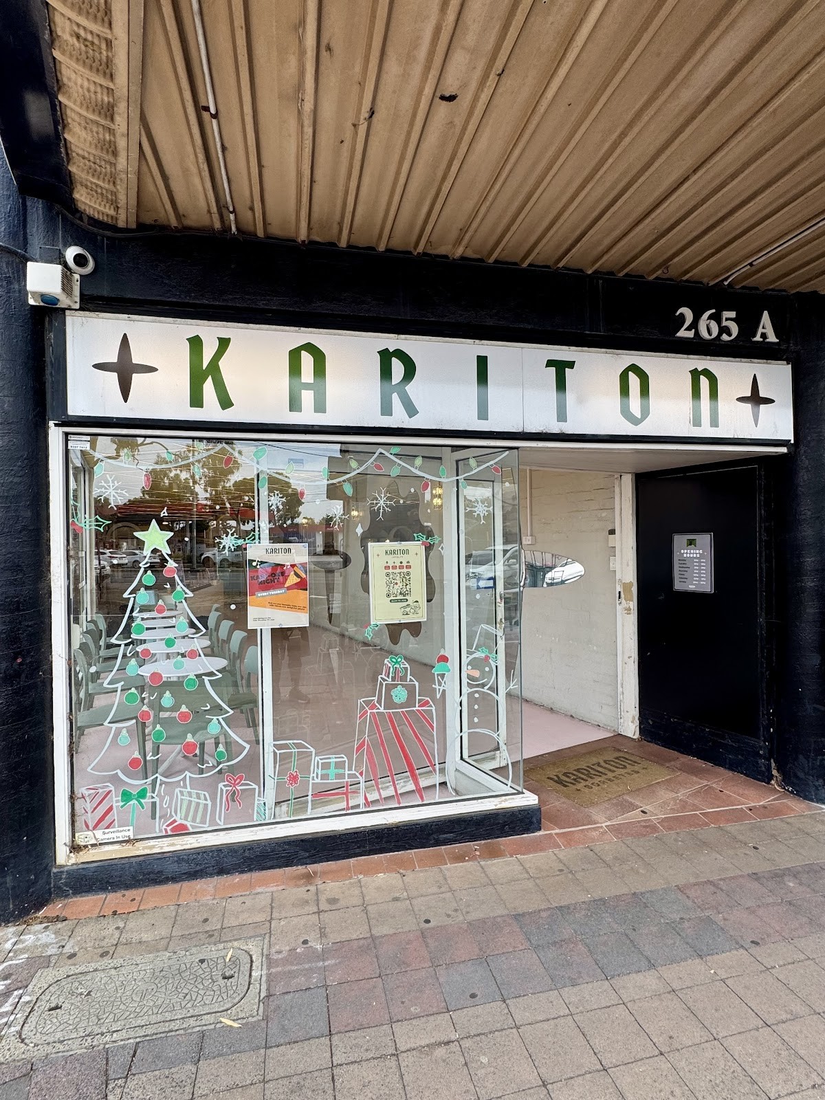 Kariton Sorbetes - Glen Waverley: the place