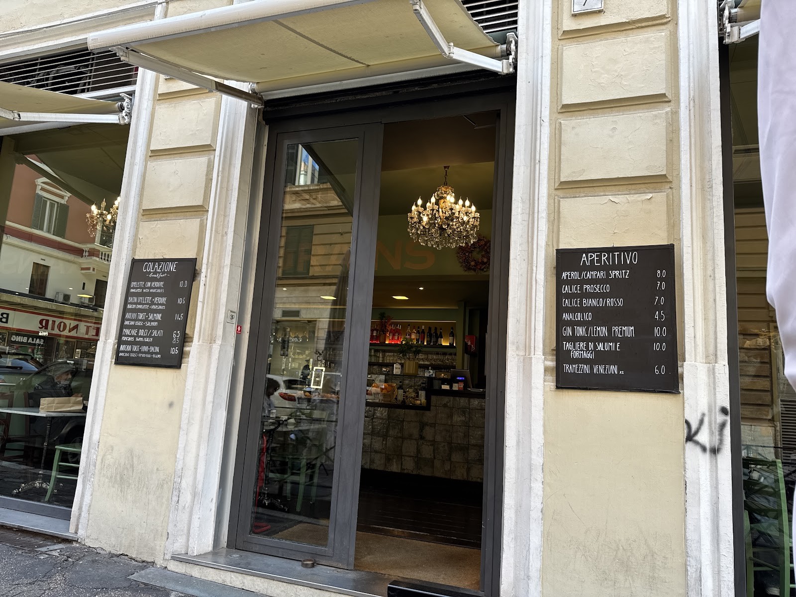 Grains - cafè bistrot: the place