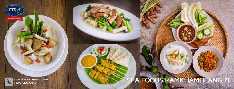 S.P.A. Foods Ramkhamheang 71: food & drinks