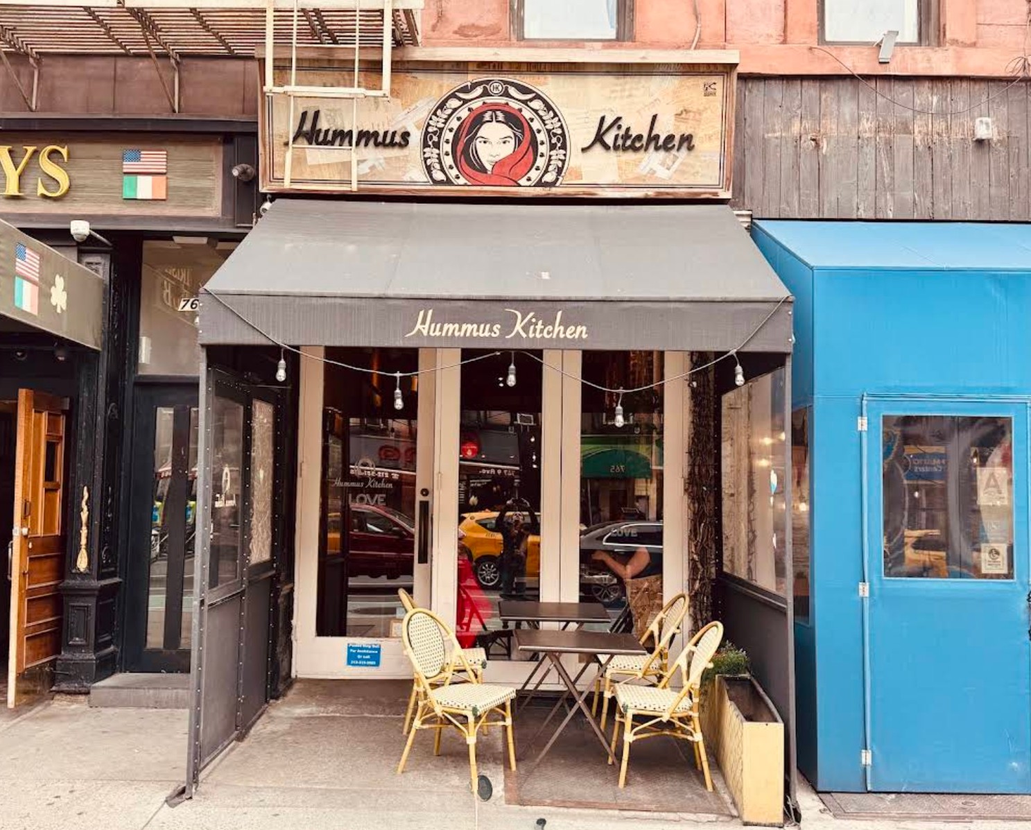 Hummus Kitchen: the place