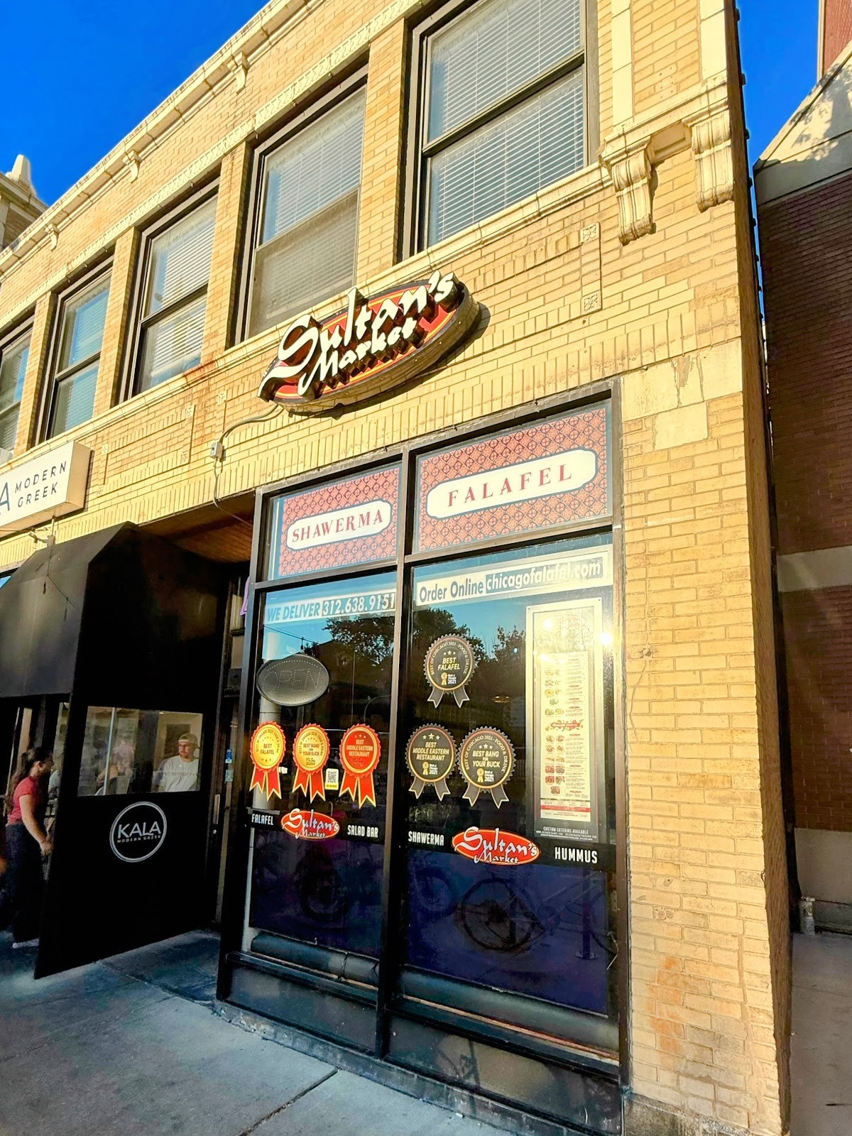 Sultan's Market: the place