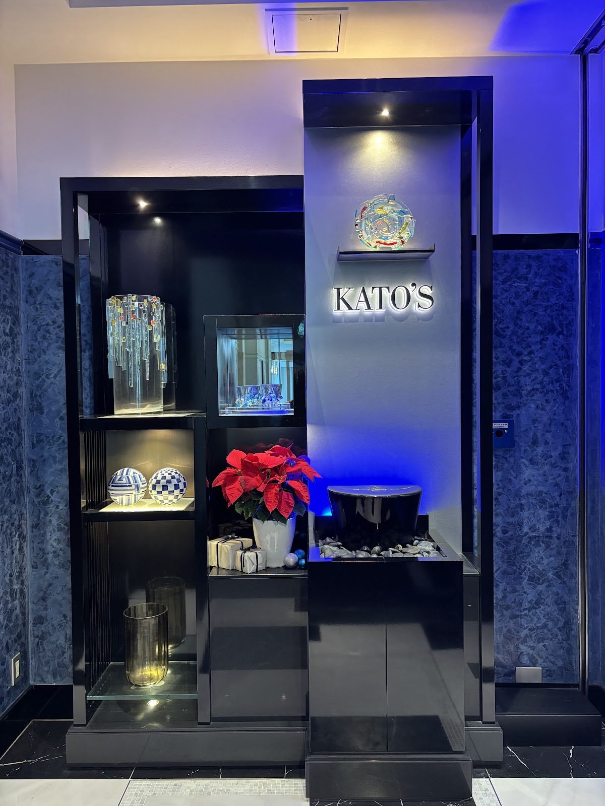 KATO'S DINING & BAR: the place