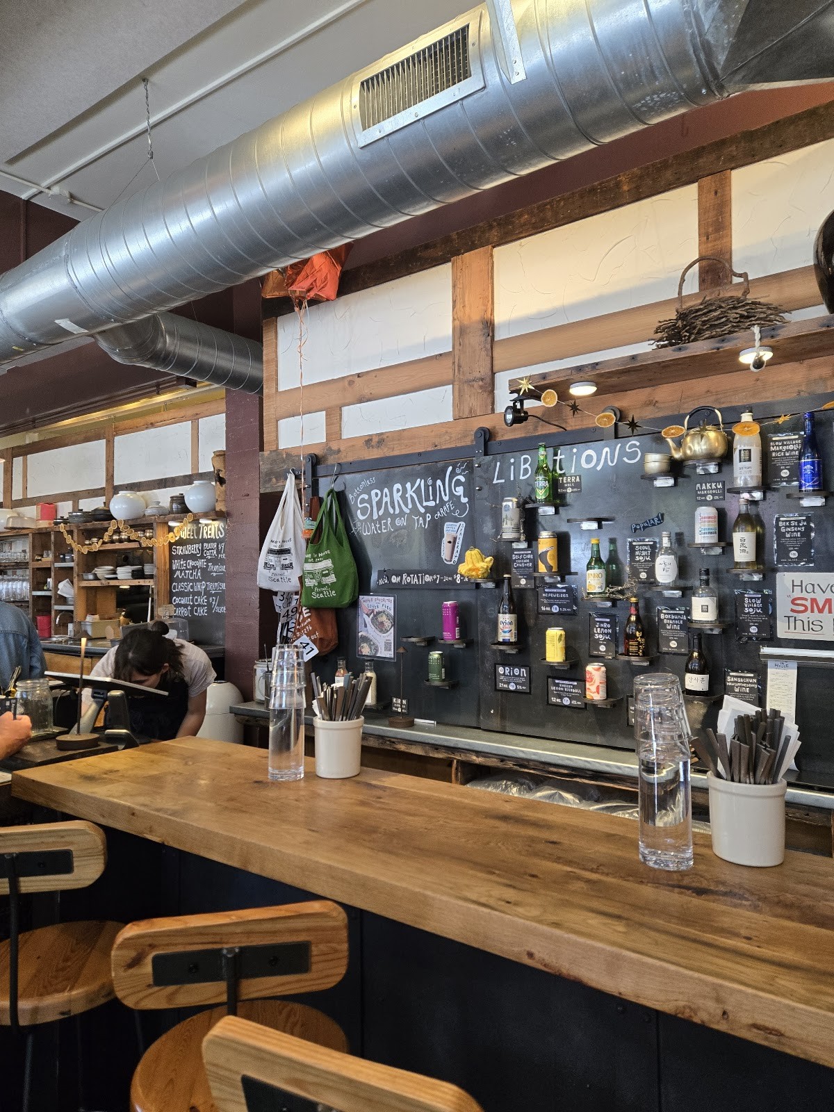Made in House: the place