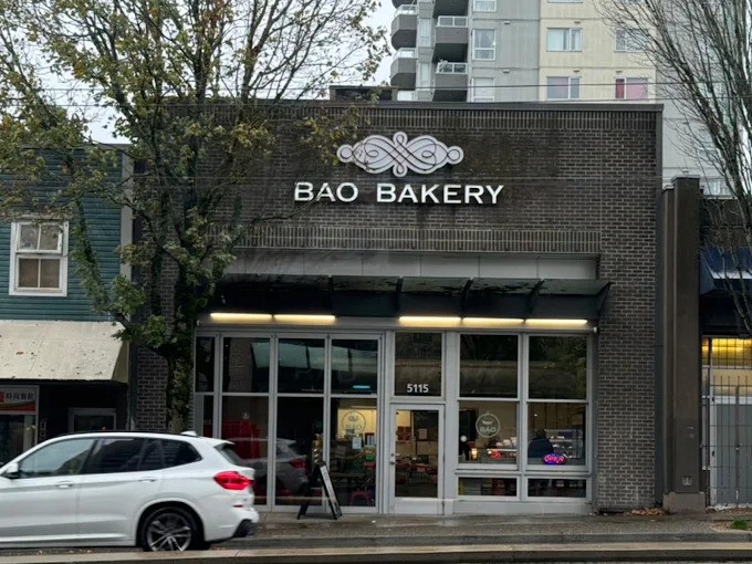 Bao Bakery: the place
