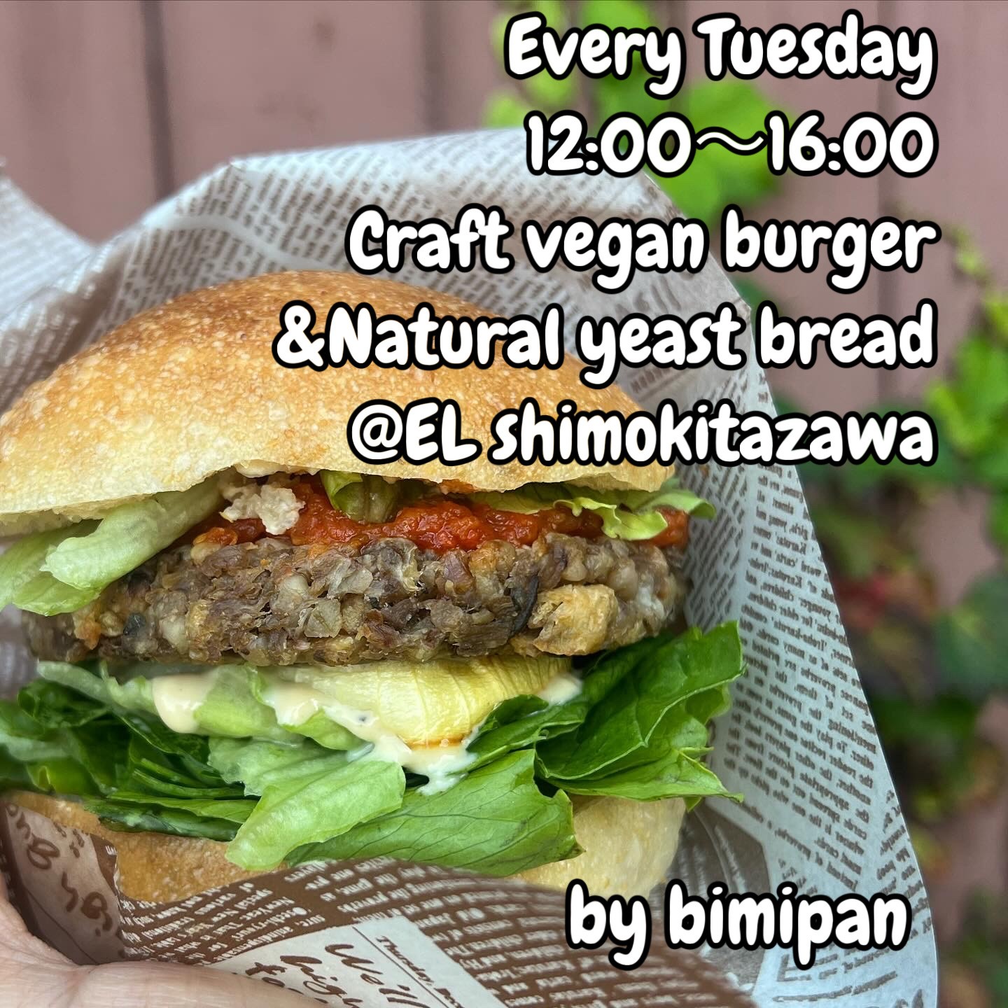 EL VEGAN BURGER by bimipan: food & drinks