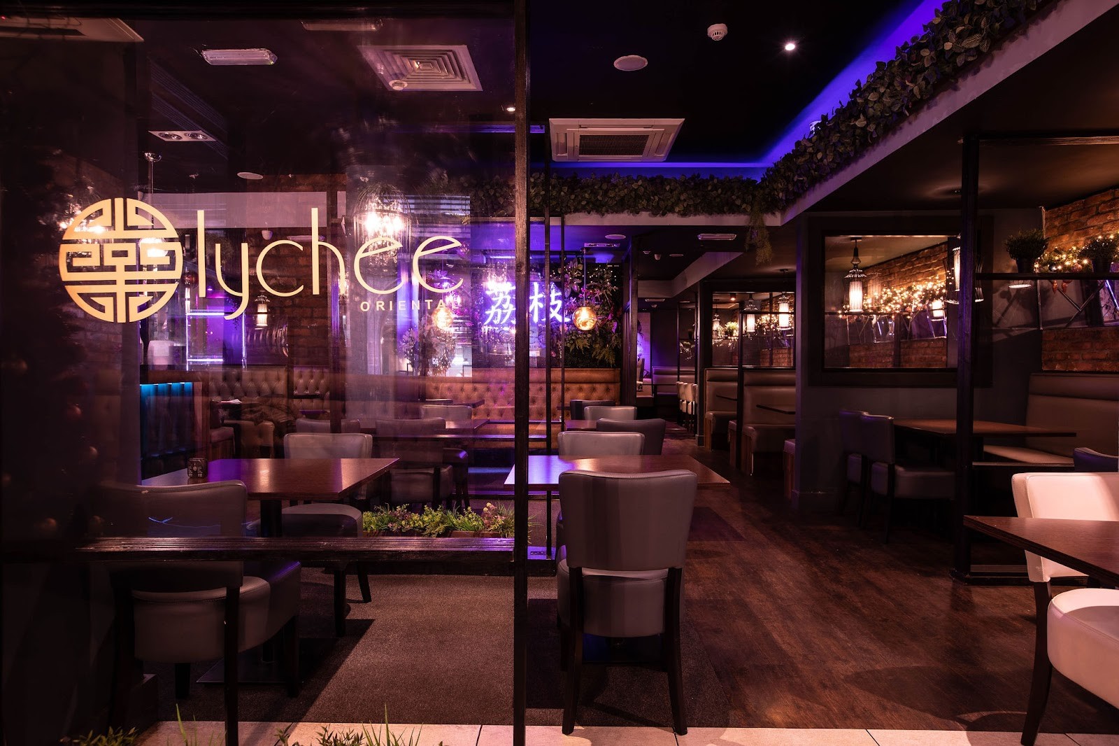 Lychee Oriental: the place