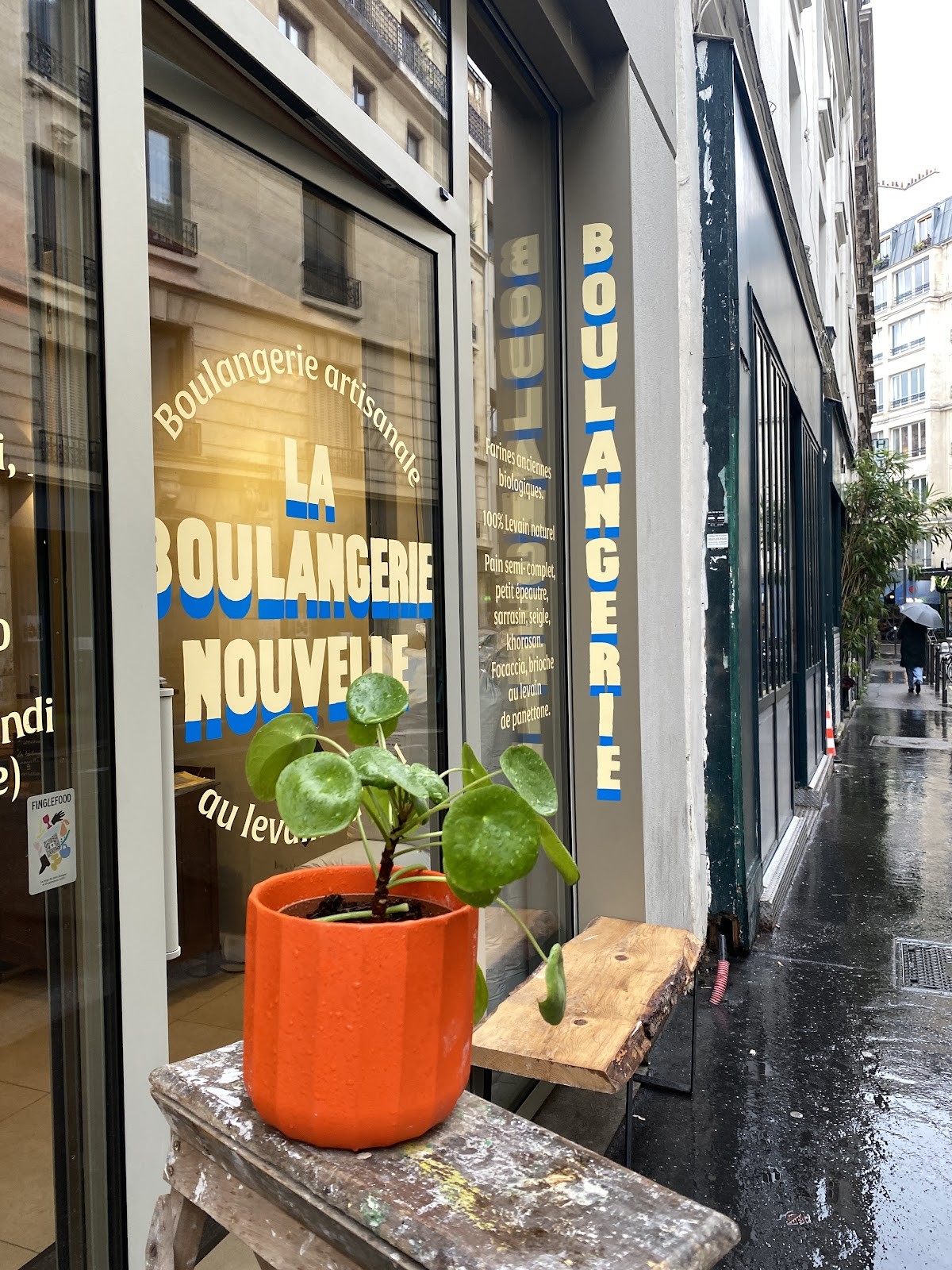 La Boulangerie Nouvelle: the place