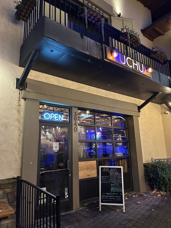 UCHU Sushi: photo 4