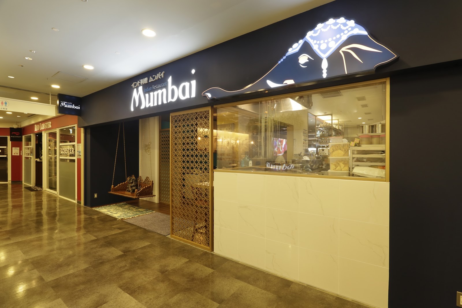 Mumbai: the place