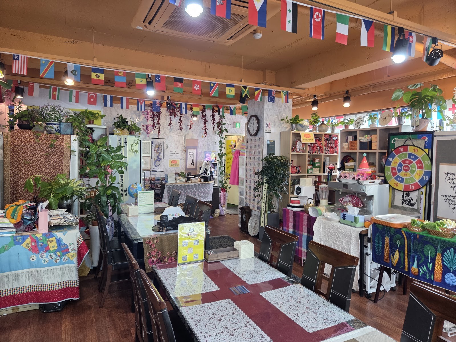 Cherry Garden: the place
