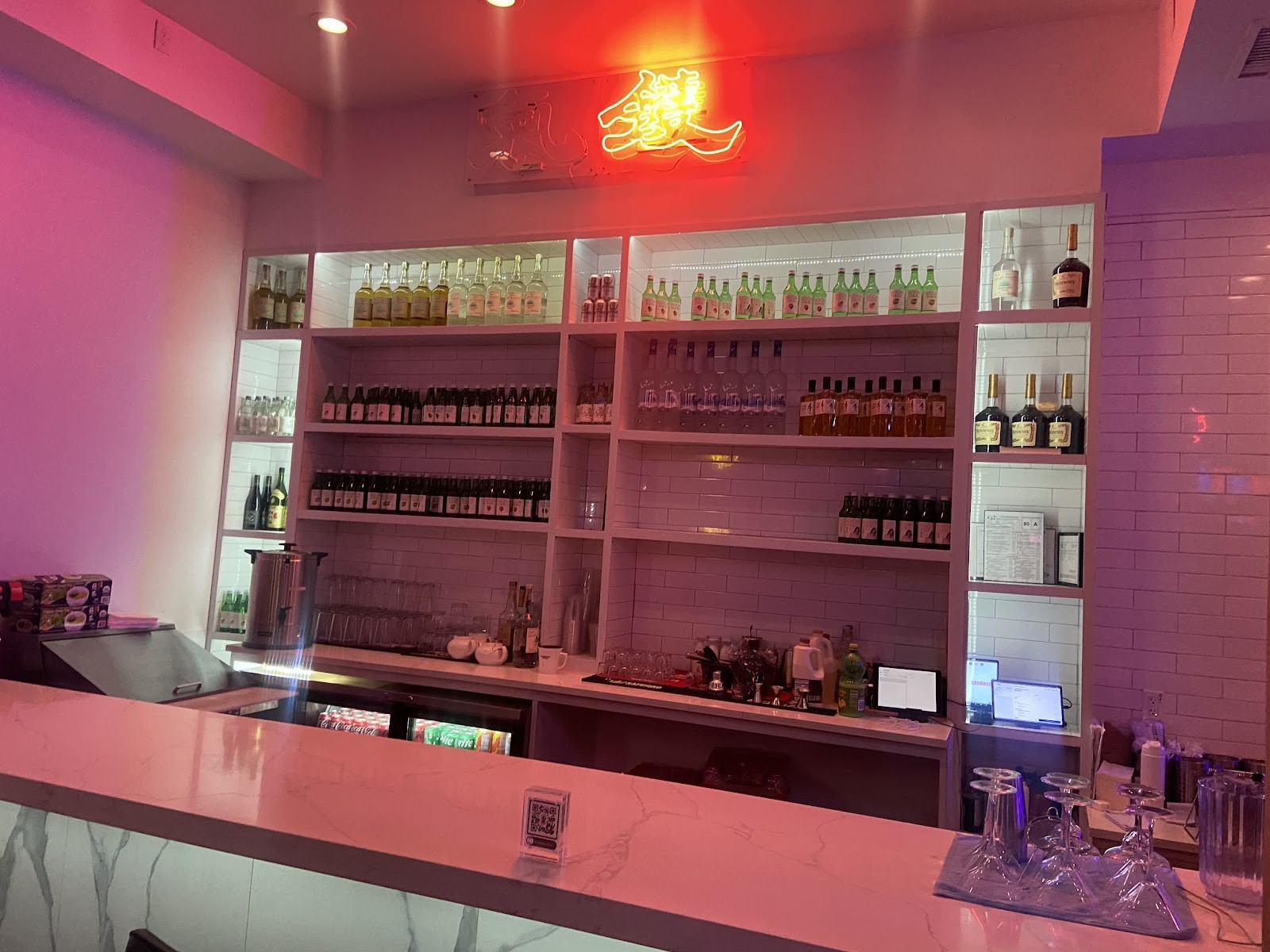 Wok Chi: the place