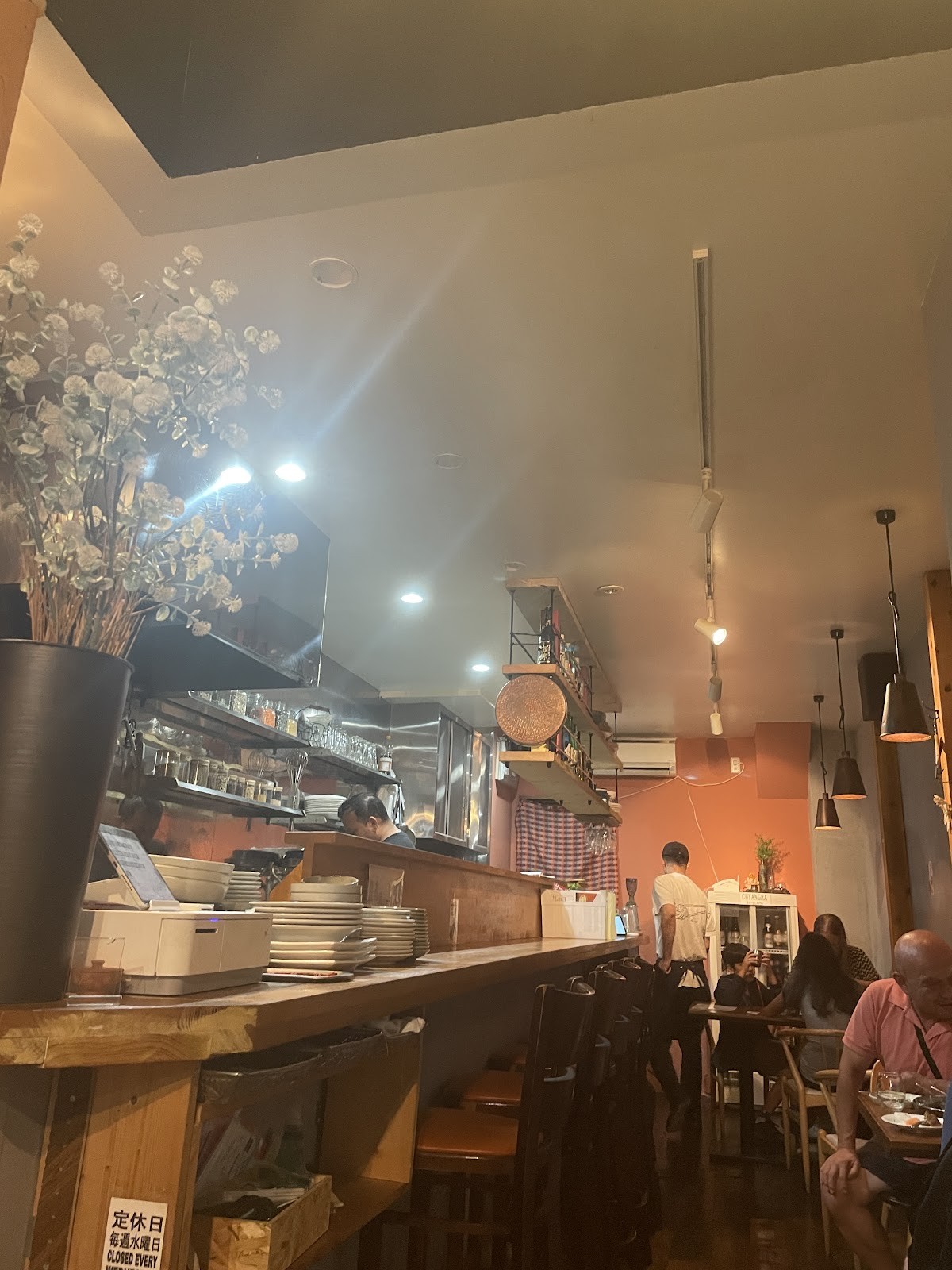 CHYANGRA: the place