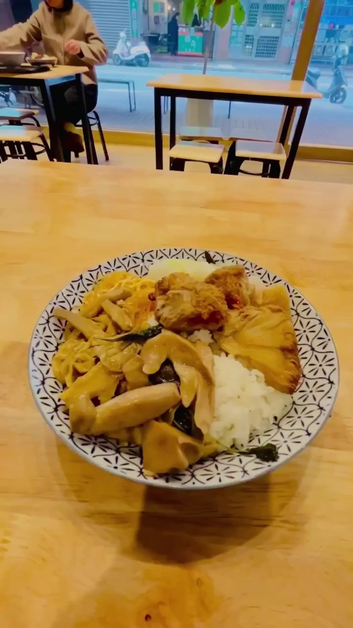 Miao Guanyin -Da'an Normal University Store - 妙觀音素食-大安師大店: food & drinks