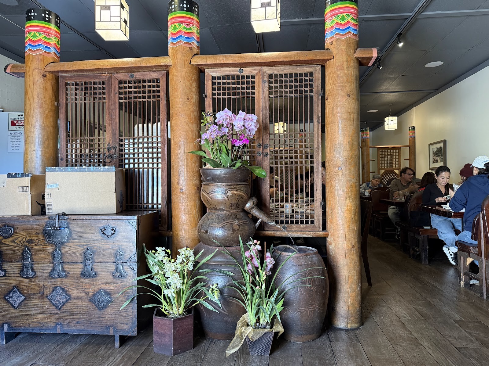 Kobawoo House: the place