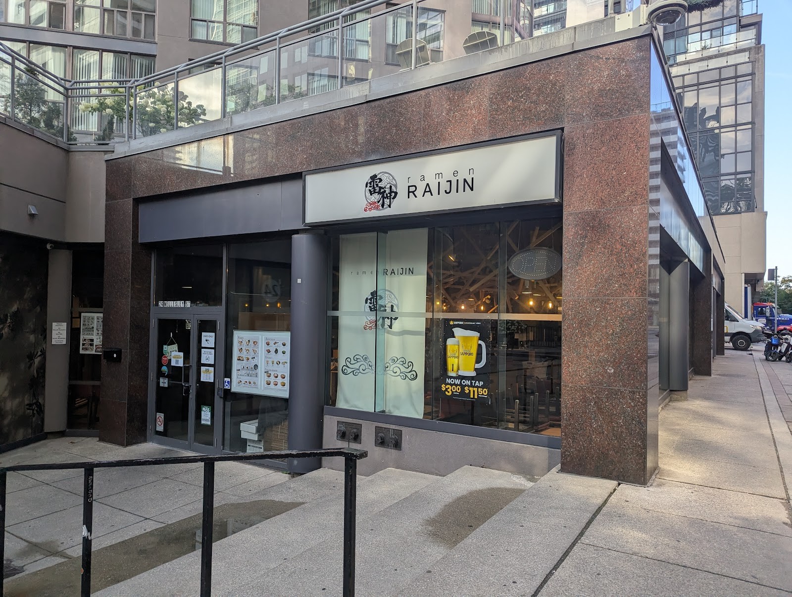RAMEN RAIJIN: the place