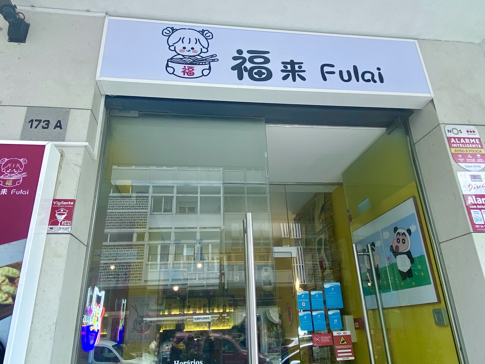 Fulai: the place