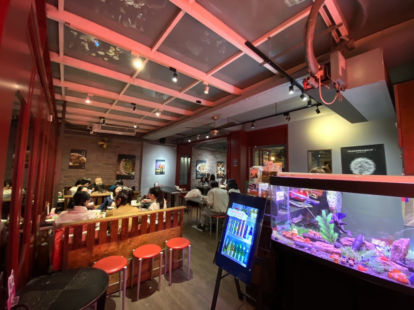 CHAO: the place