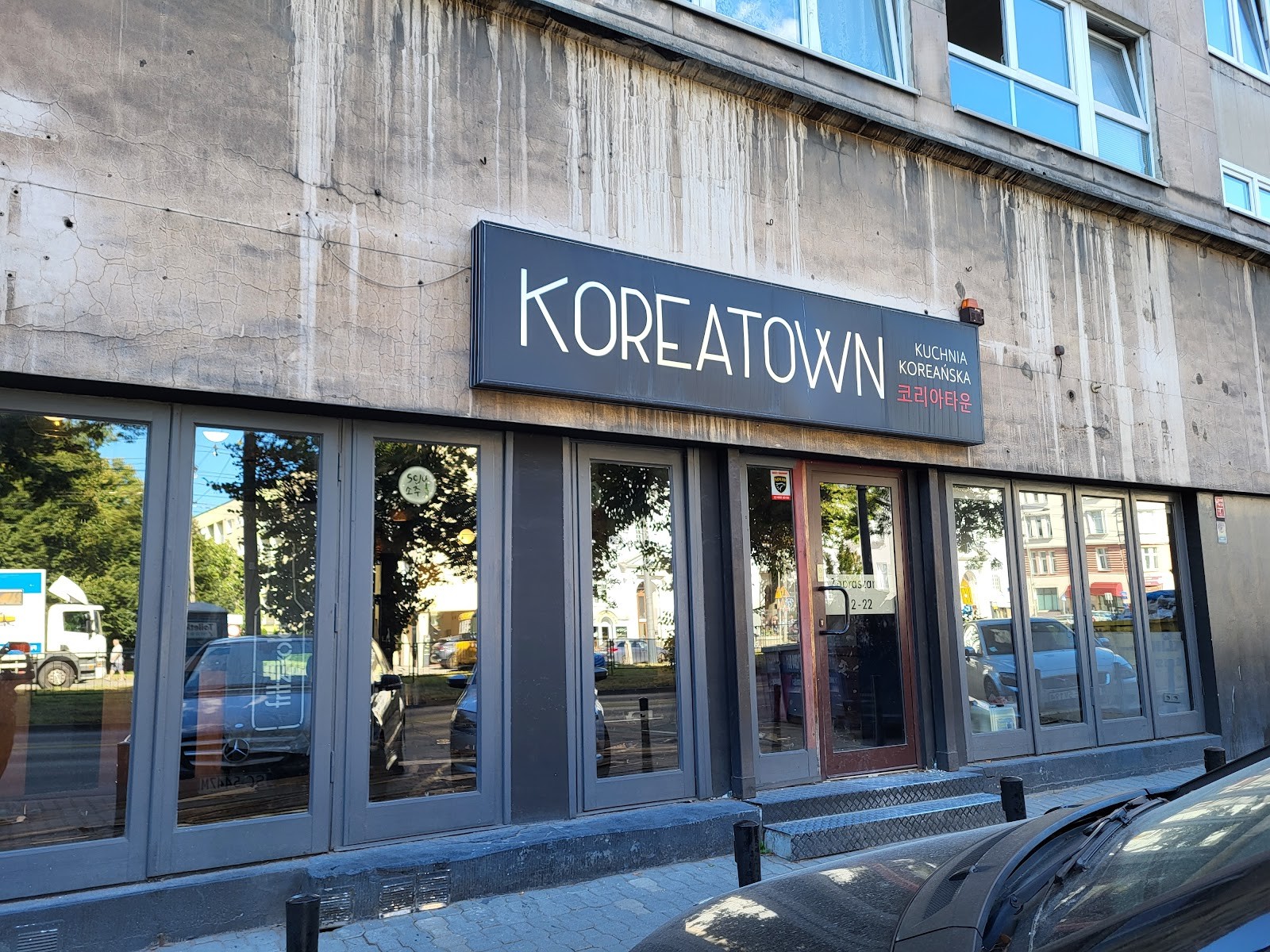 KoreaTown: the place