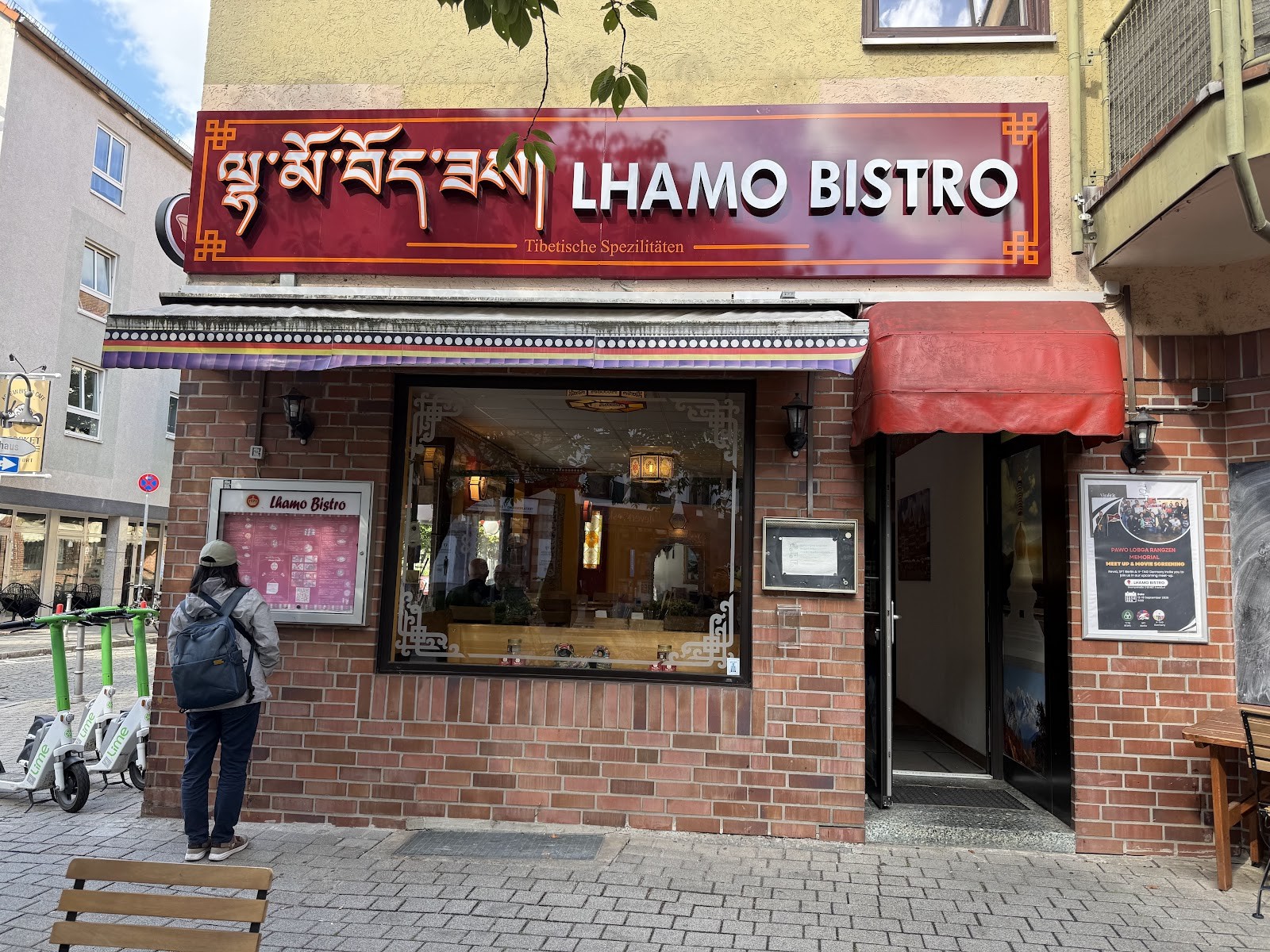Lhamo Tibetan Restaurant: the place