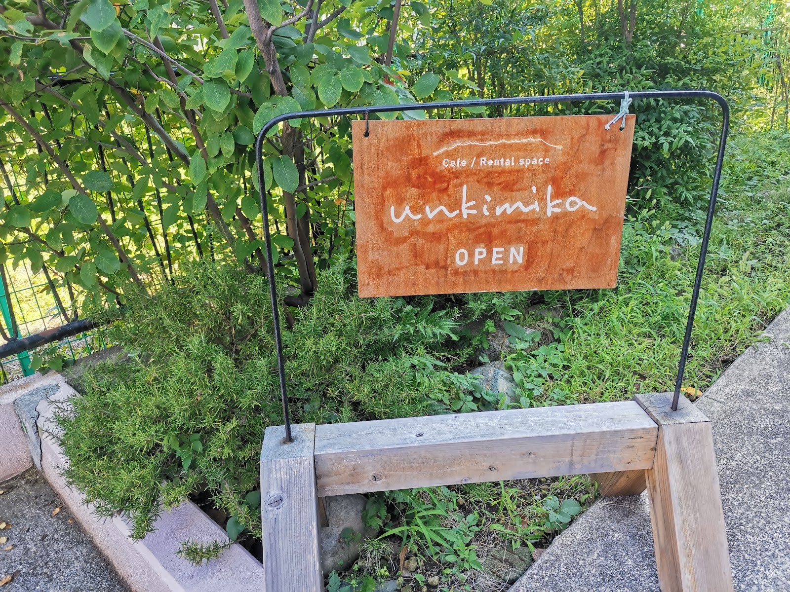 unkimika: the place