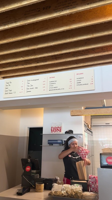 Falafel Yoni: photo 4