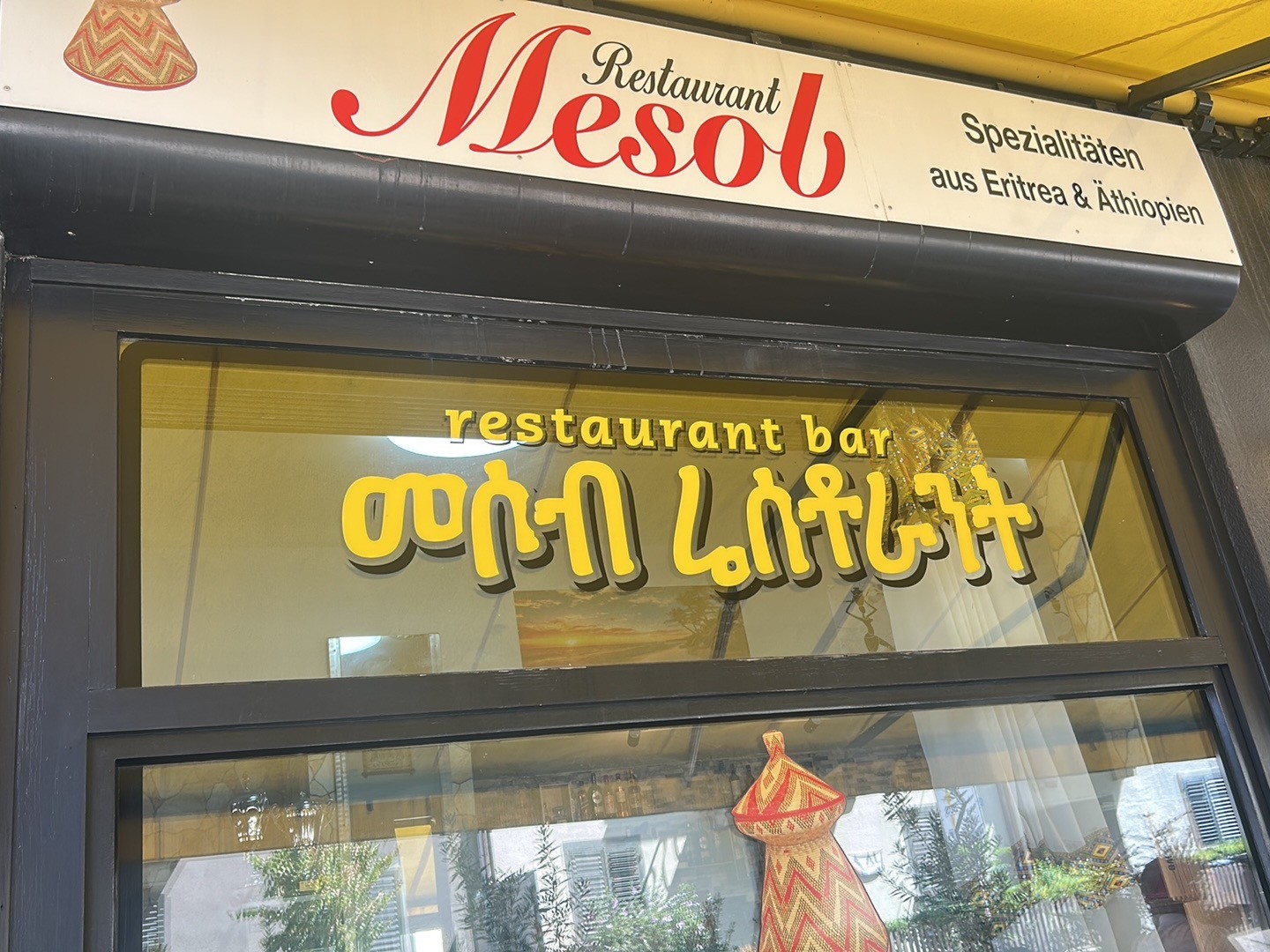 Mesob: the place
