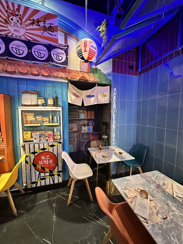 MIC Ramen Milano Porta Romana: photo 4