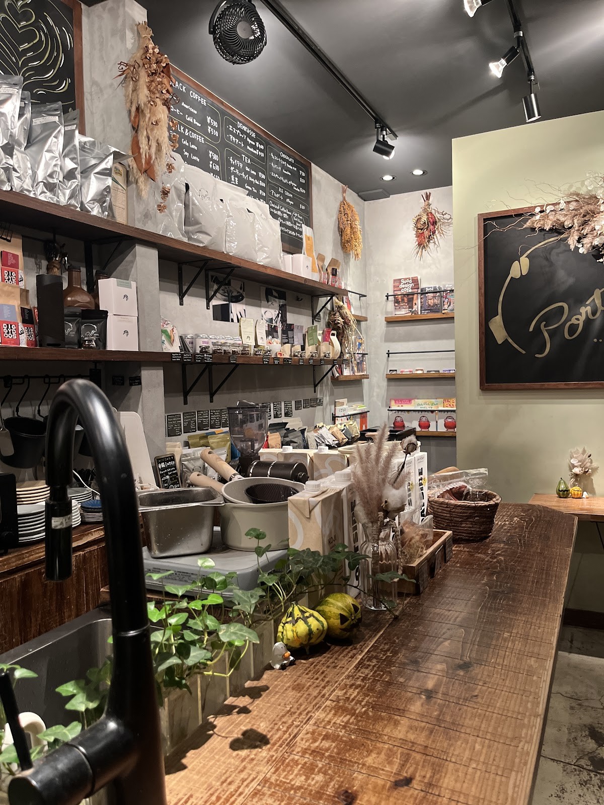 Porta Coffee Stand: the place