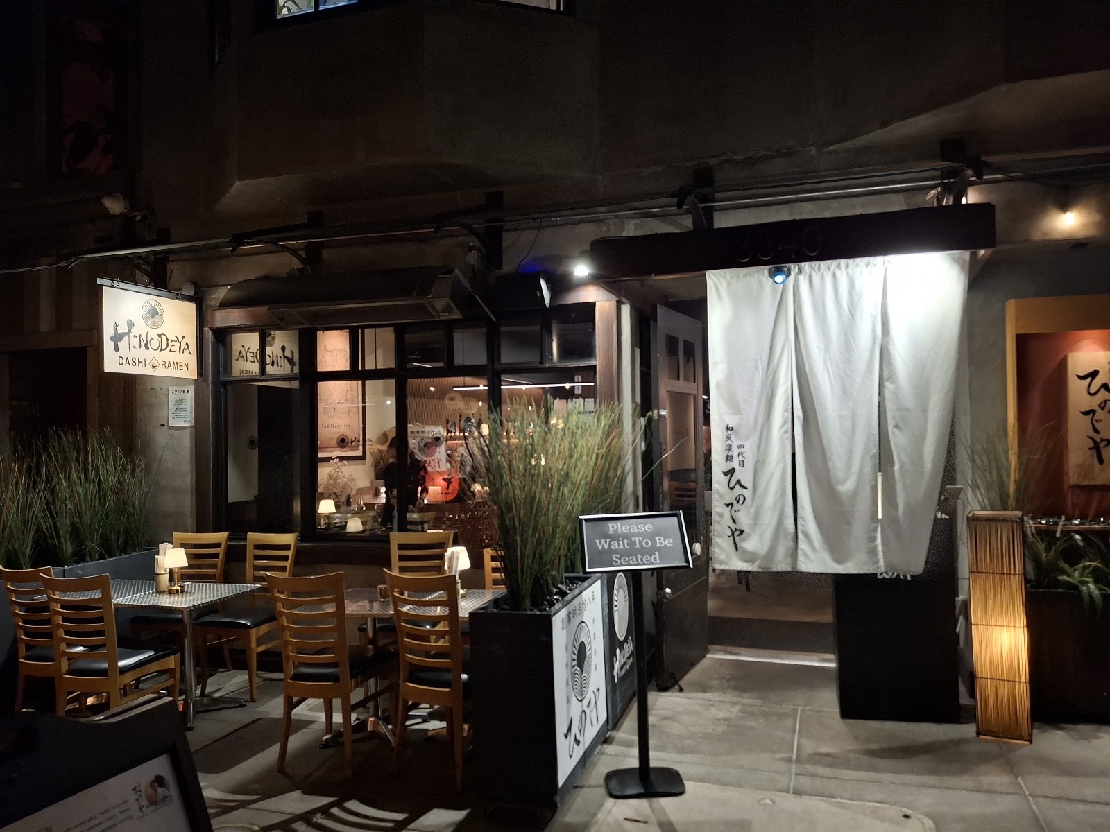 HINODEYA Ramen & Bar Chestnut: the place