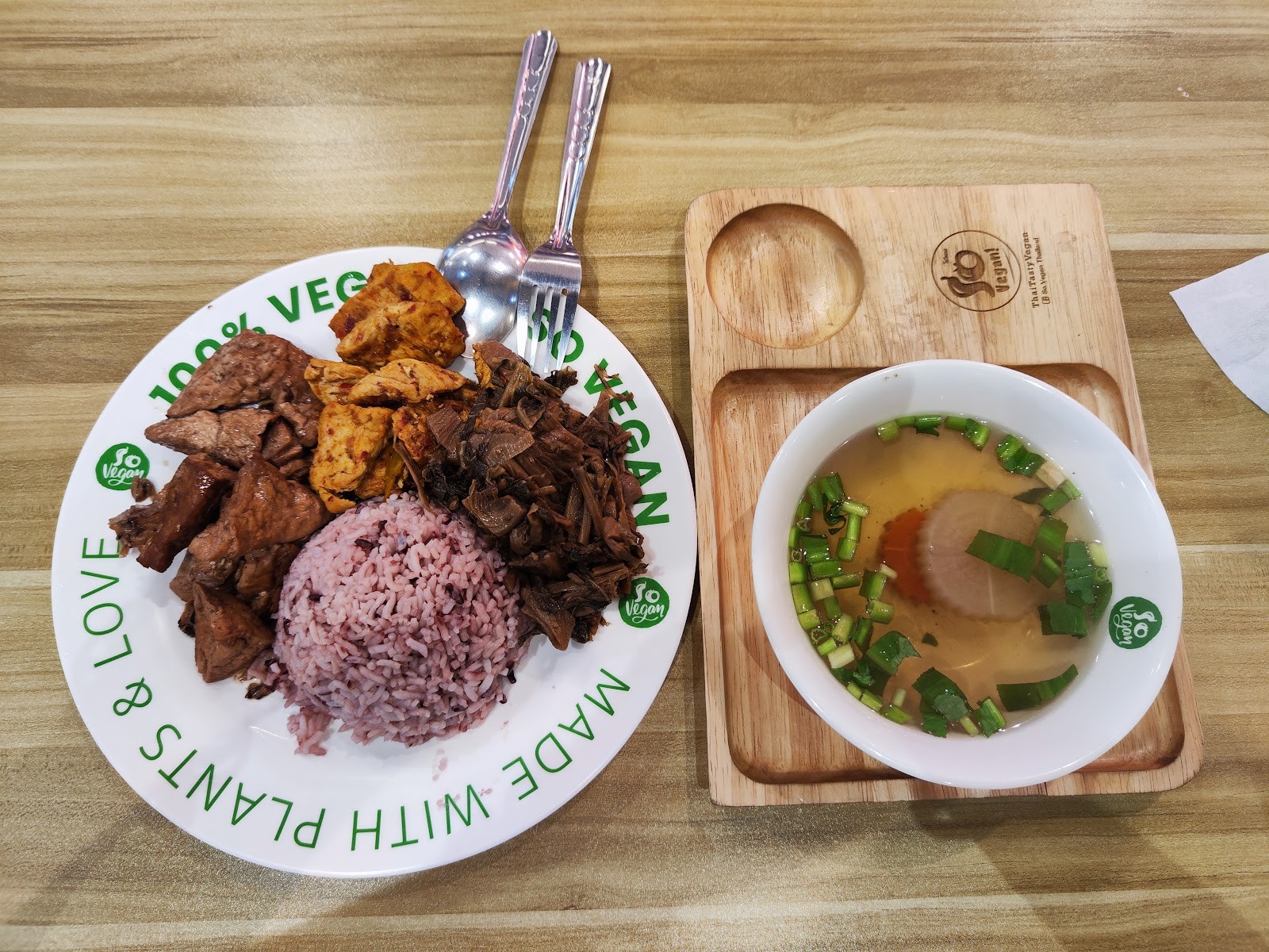 So Vegan - Century Onnut: food & drinks