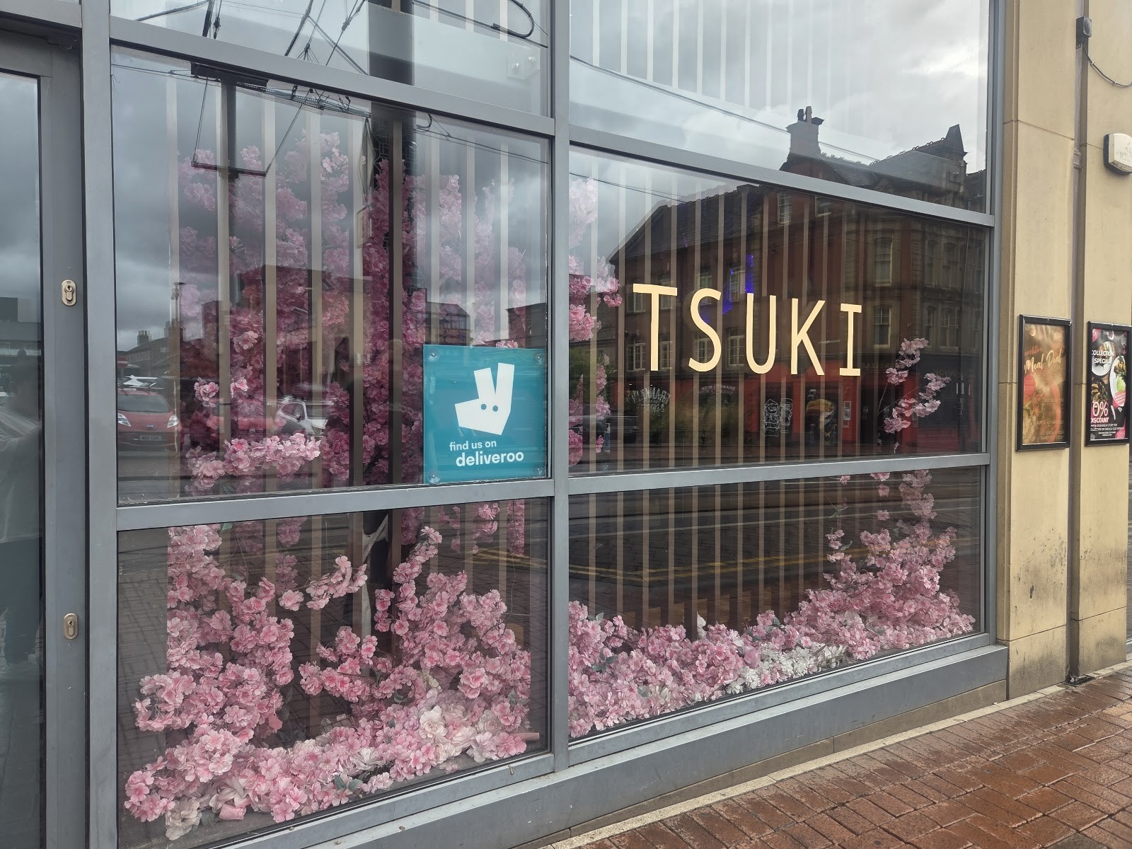 Tsuki: the place