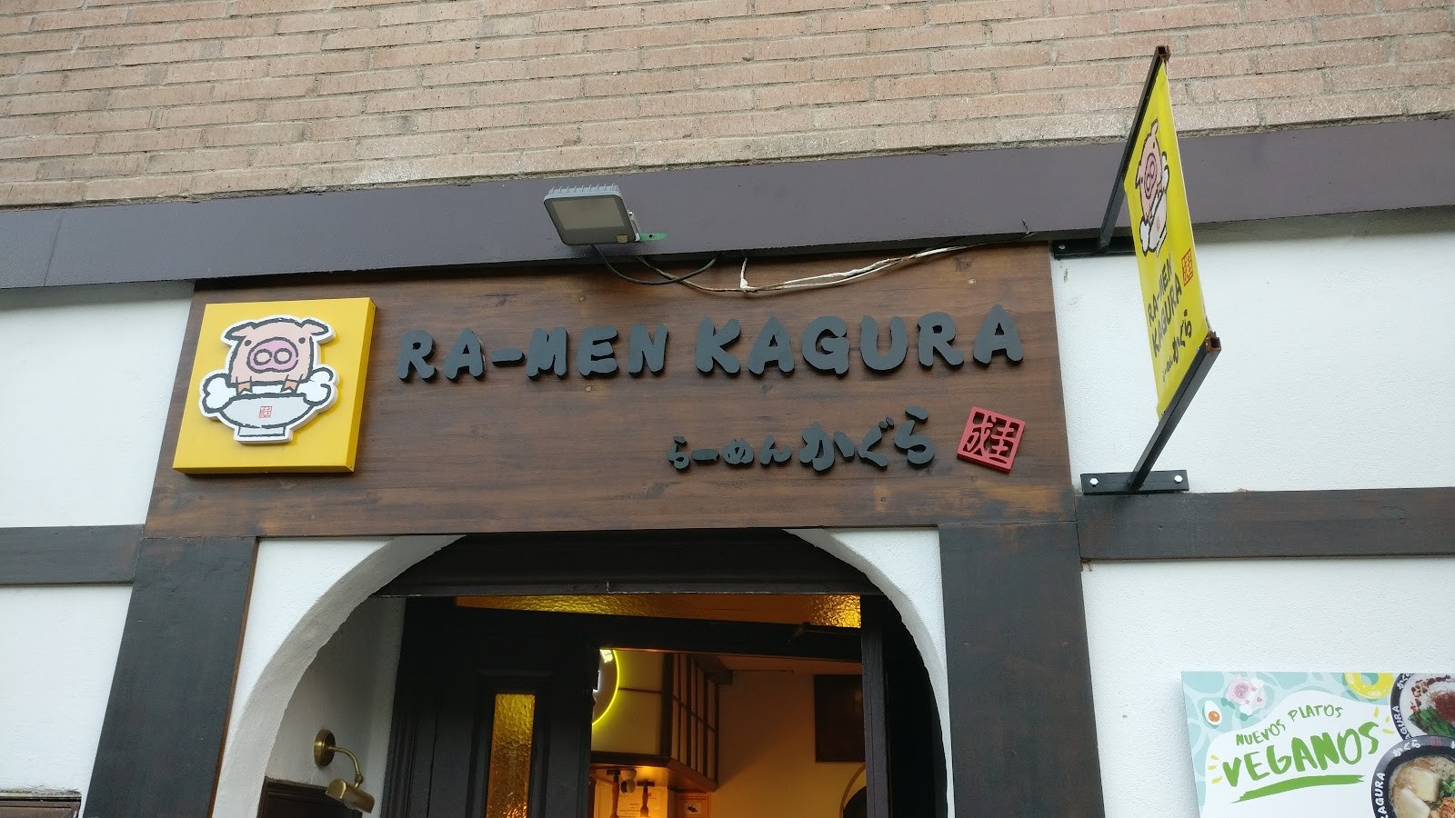 Ramen Kagura Barrio del Pilar: the place