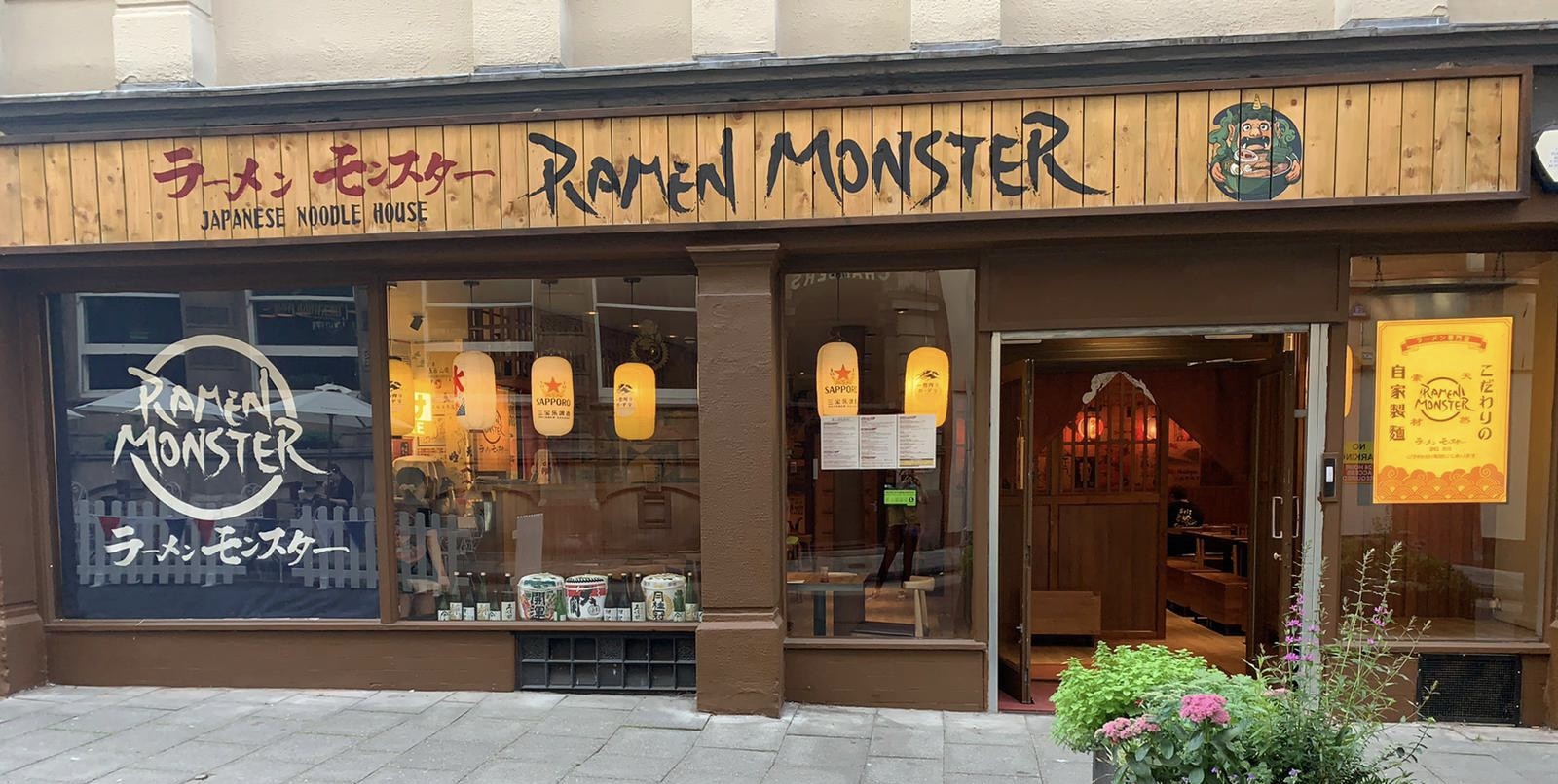 Ramen Monster: the place