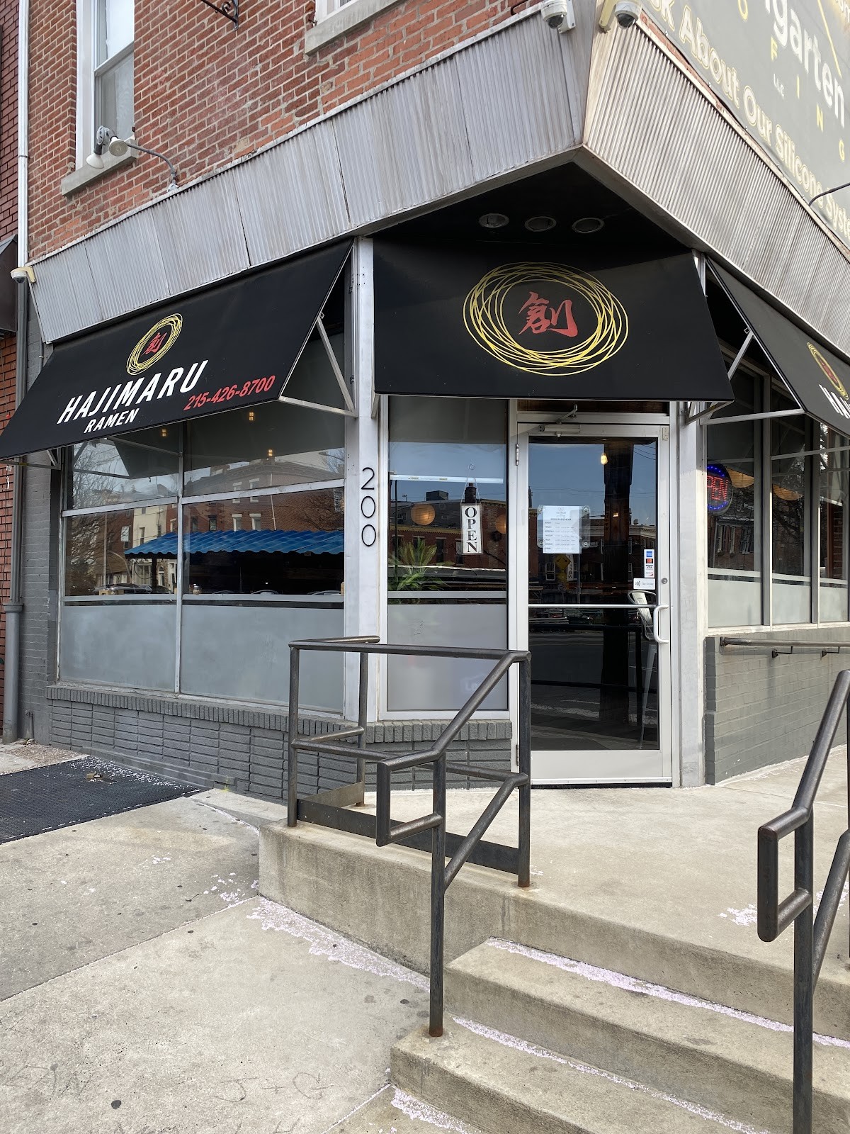 Hajimaru Ramen: the place