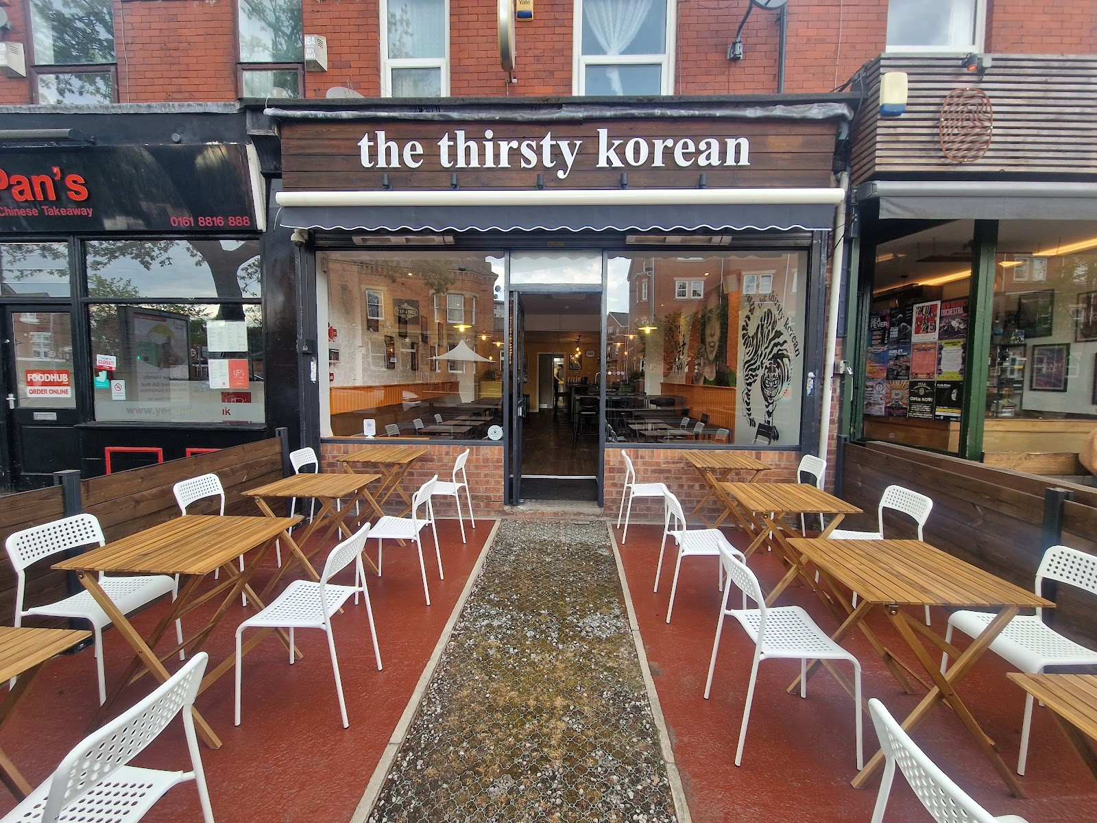 the thirsty korean: the place