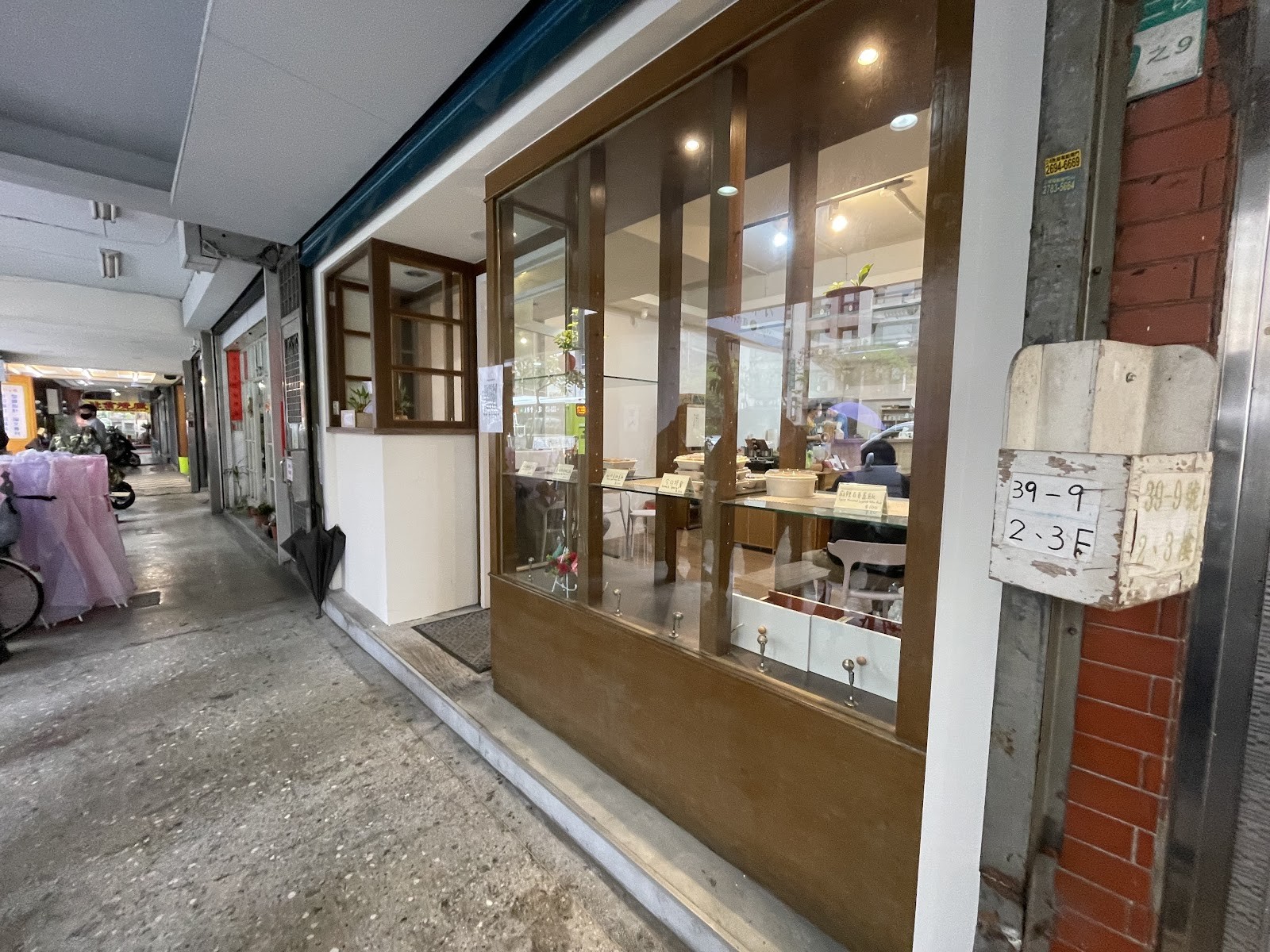 小植茁植物料理Vegan Vixated: the place
