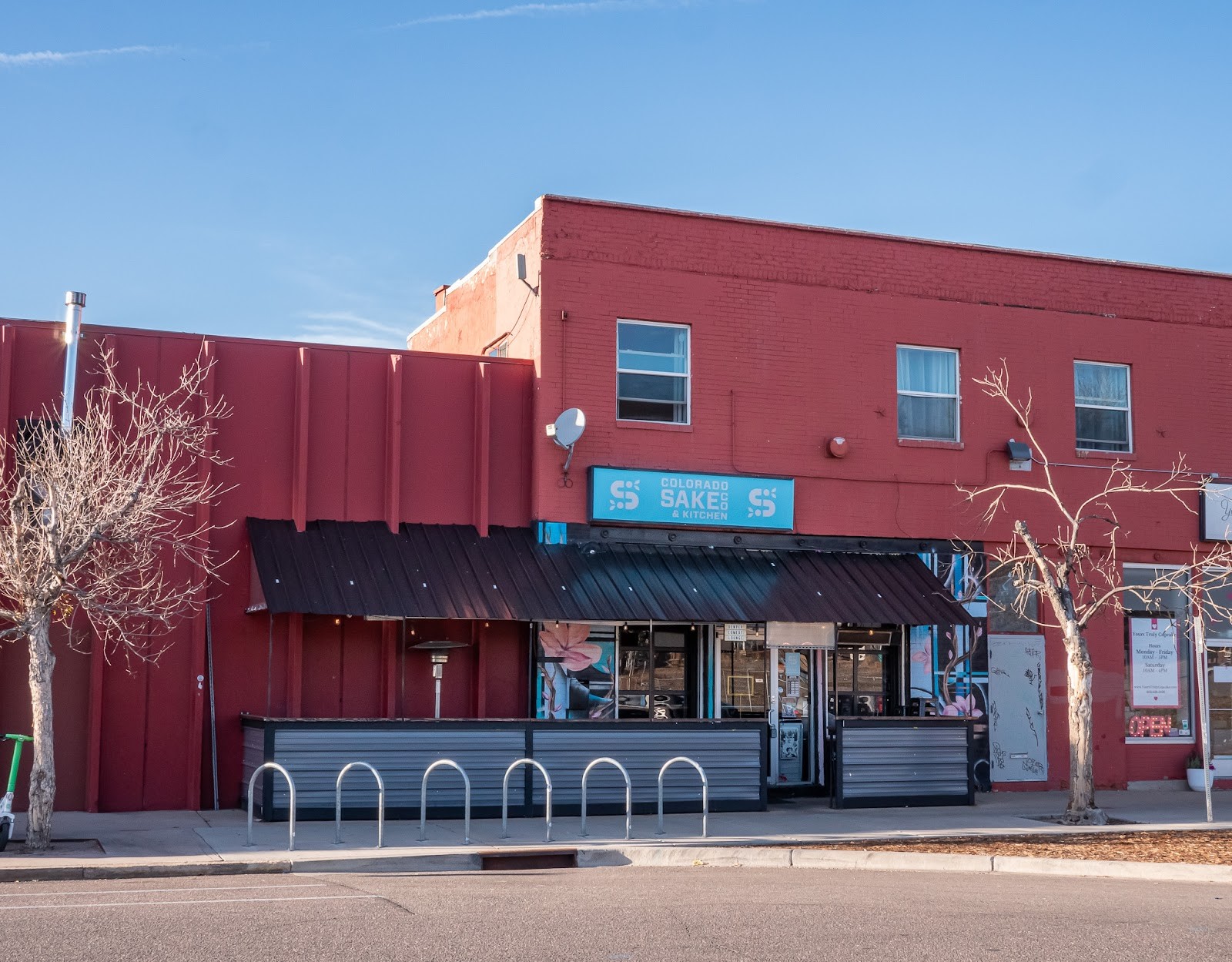 Colorado Sake Co.: the place