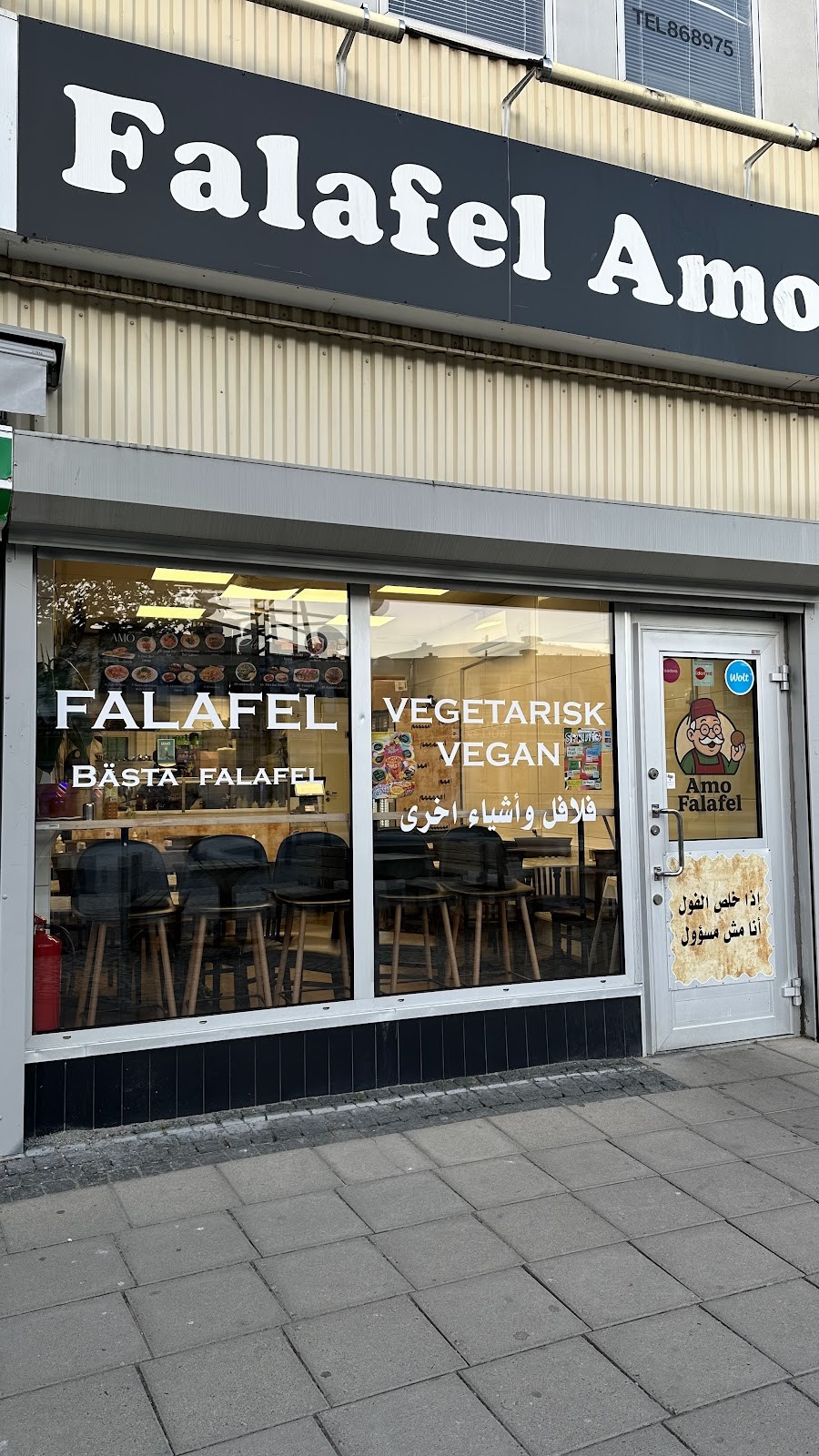 Falafel Amo: the place