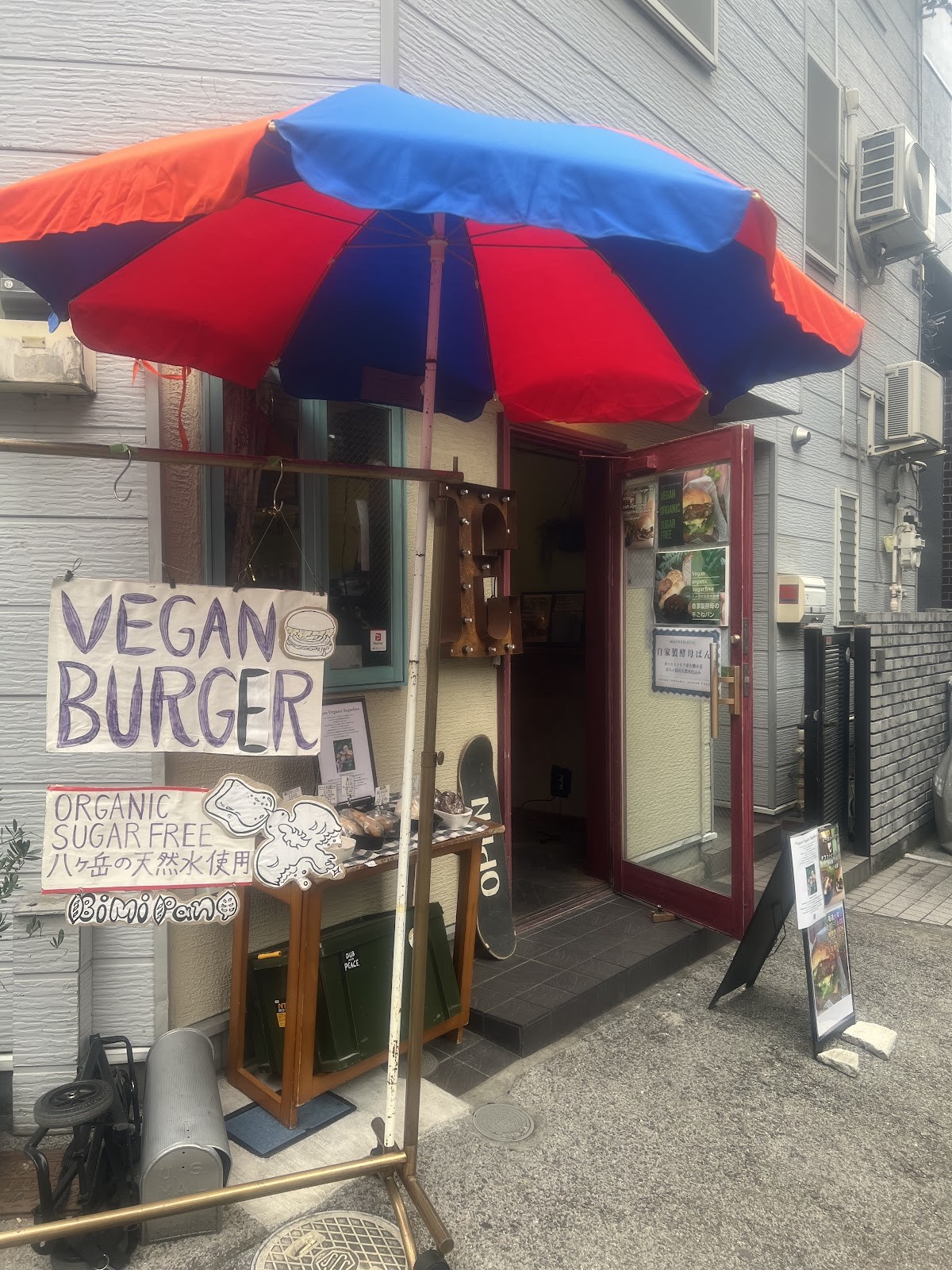 EL VEGAN BURGER by bimipan: the place