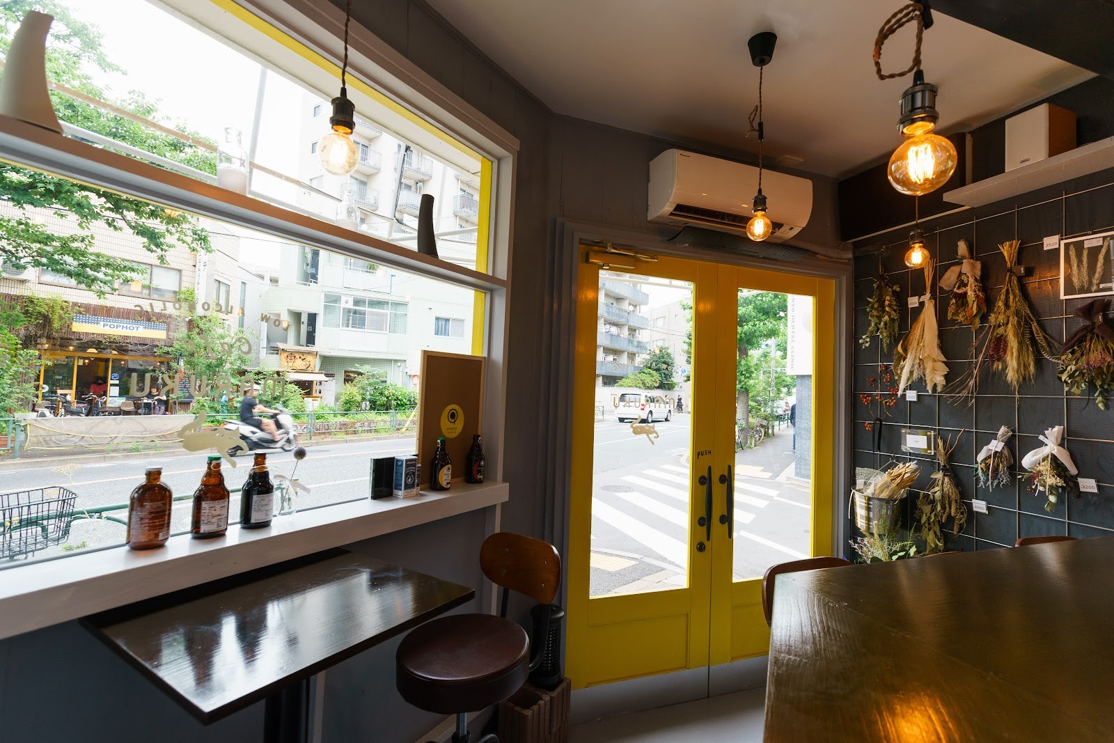Low Alcoholic Cafe MARUKU: the place