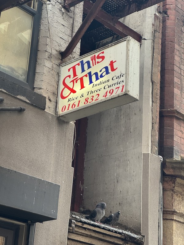 This & That: photo 4