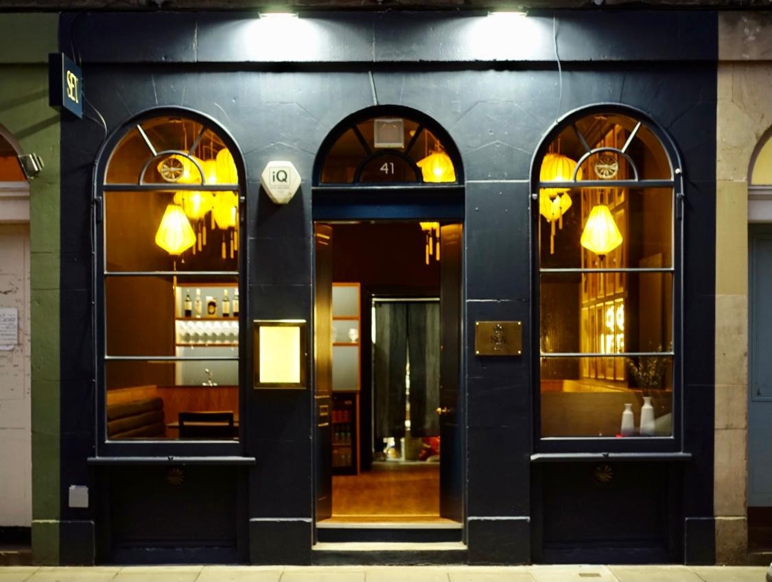 SEN Vietnamese Dining: the place
