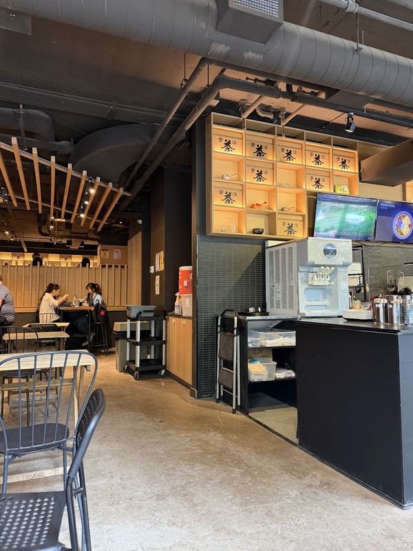 TSUJIRI Montreal: photo