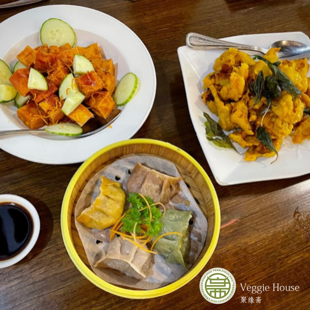 Veggie House: food & drinks
