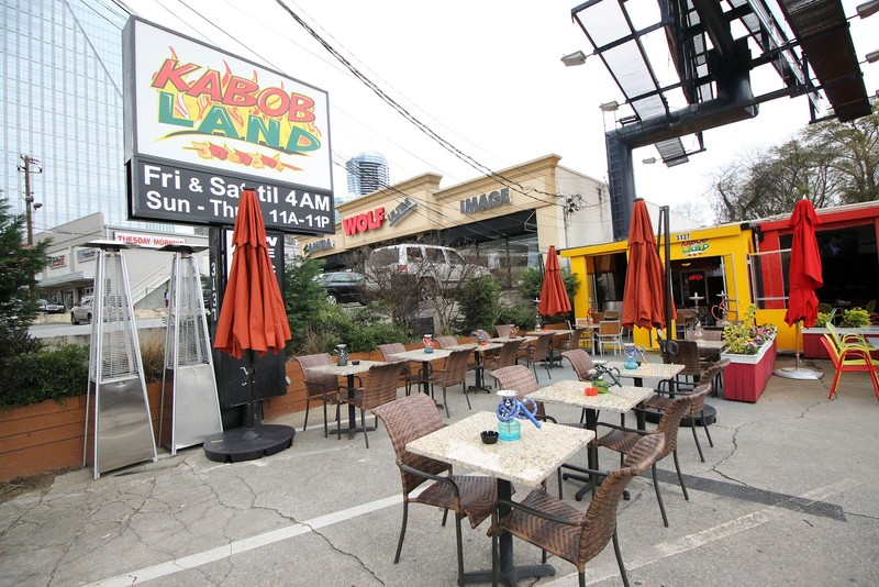 Kabob Land: photo