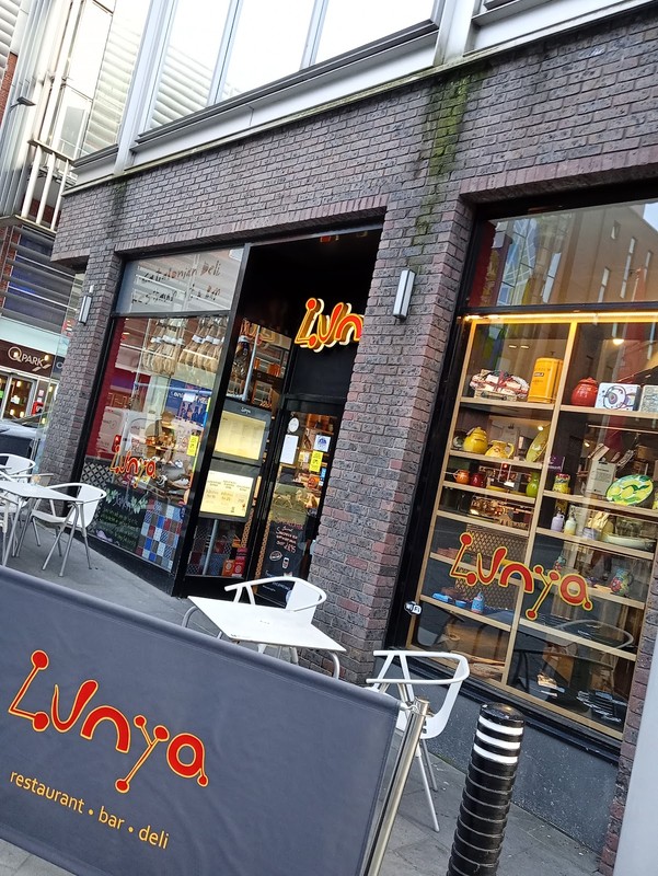 Lunya: photo 4