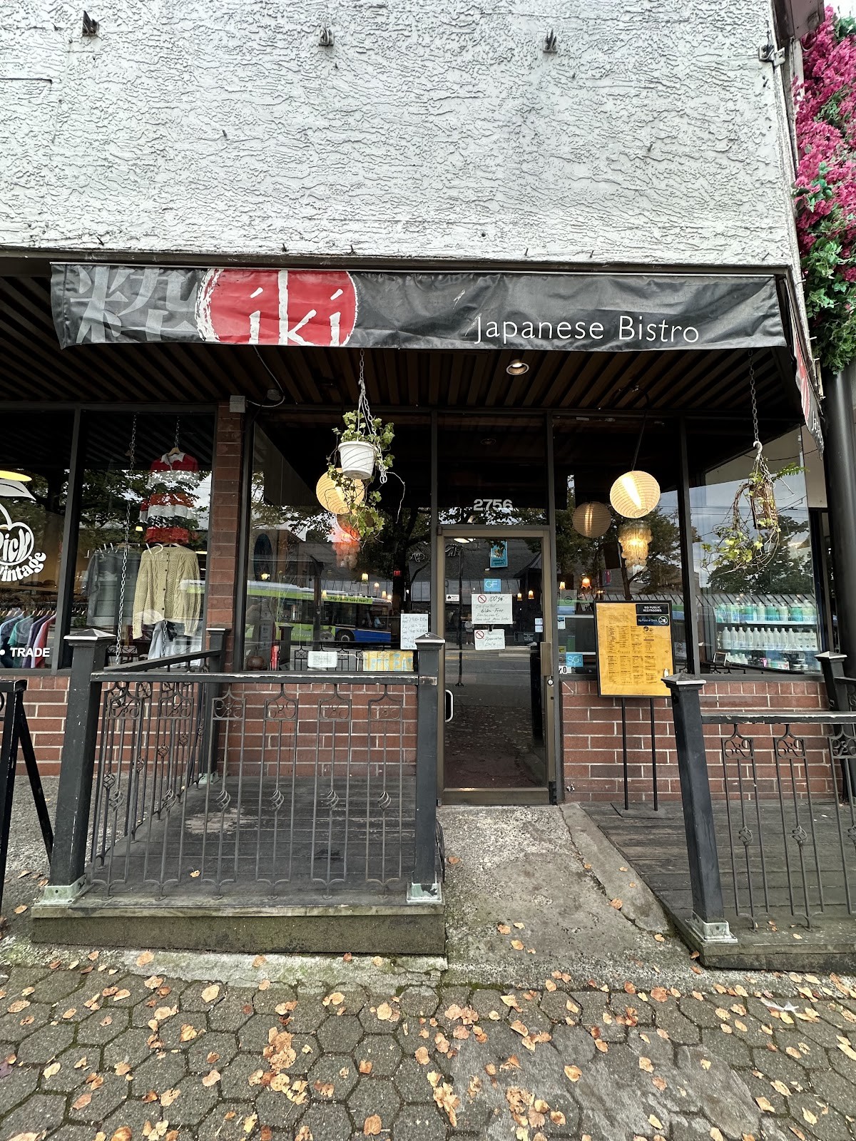 Iki Japanese Restaurant: the place