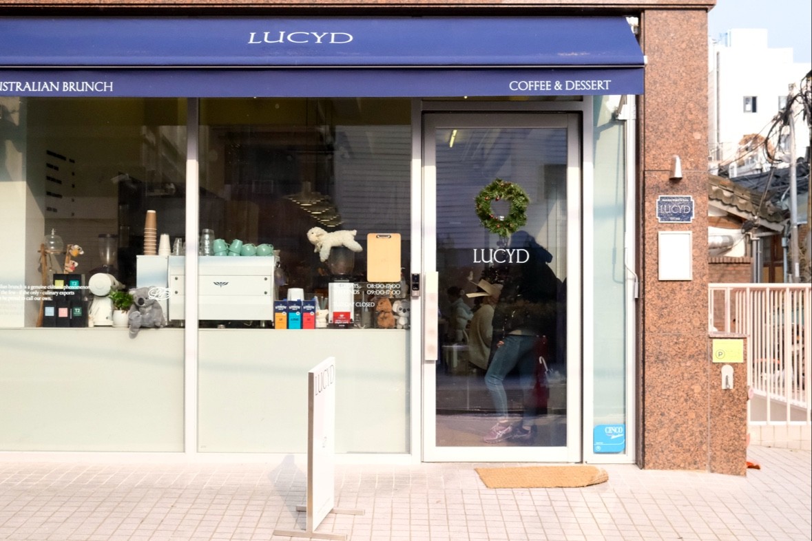 Lucyd - 루시드: the place